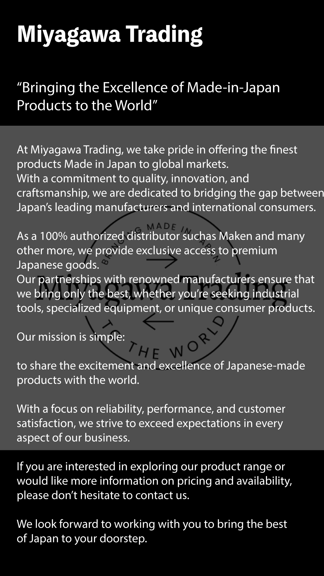 miyagawa-trading-(1).png